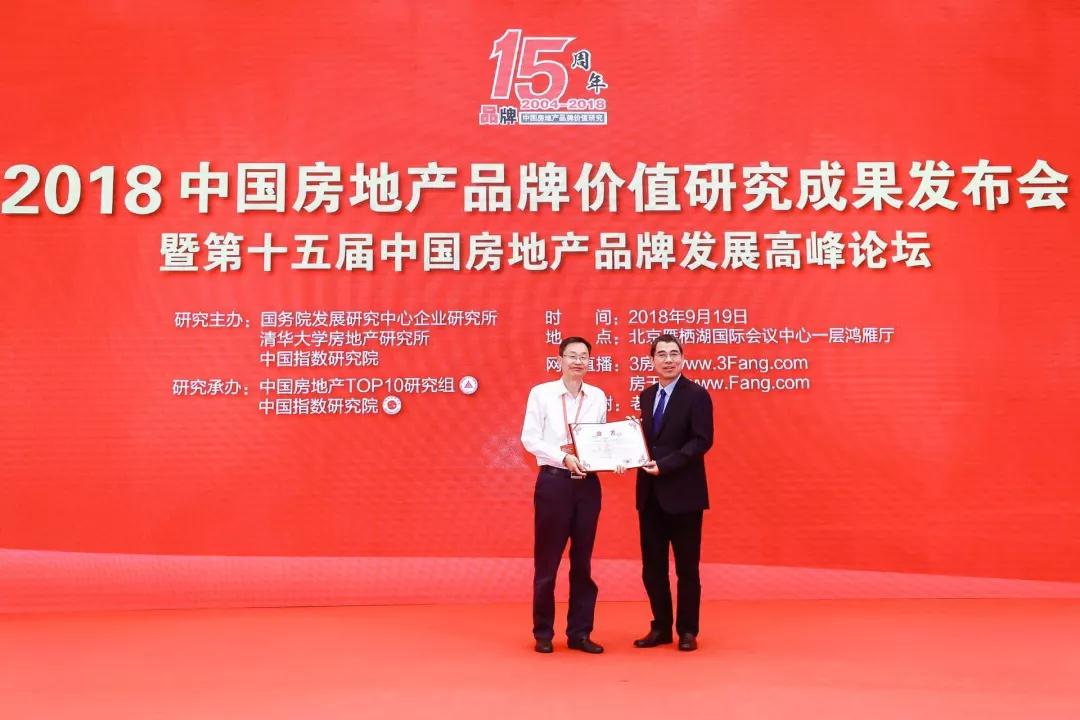 1541066903961461OeKH.jpg 微信图片_20181101180729.jpg